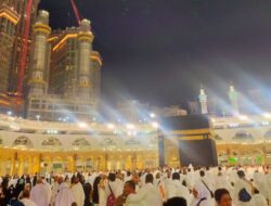 Kemenag Ungkap Kuota Haji Khusus 2025: Penemuan Berita Terkini