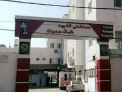 Demonstrasi Warga Israel di Sde Teiman, Tuntut Pembebasan Dokter Palestina